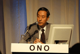 Mr. Shinjiro Ono