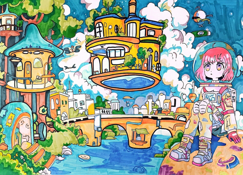 Home of the Future