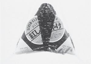 初期の「コンビニおにぎり」