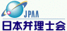 日本弁理士会