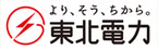 東北電力株式会社